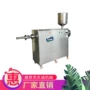 天诚配方柱型家用豆腐机