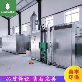 气浮设备;污水处理设备;压滤设备