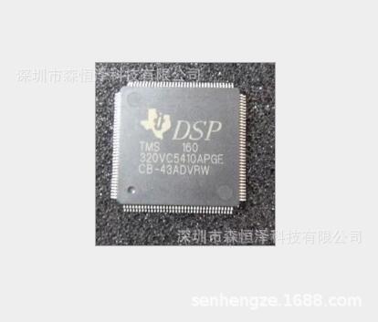 专营TI/德州仪器 TMS320VC5410APGE160 TQFP144 仅供全新原装正品