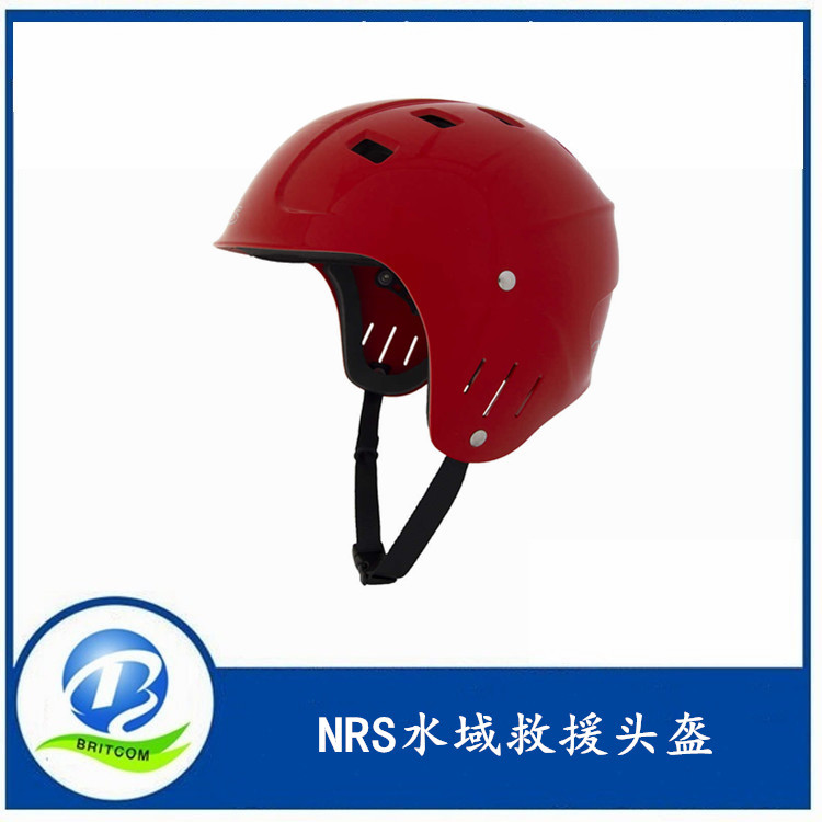 NRS水域救援头盔CHAOS 水域救援装备 水域救援战术头盔