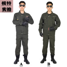 春秋工作服套装纯棉加厚防烫耐磨劳保服工地车间厂服企业工装