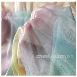 渐变烫金七彩雪纺布料 锦丝绉渐变色雪纺 彩虹烫金演出服汉服面料
