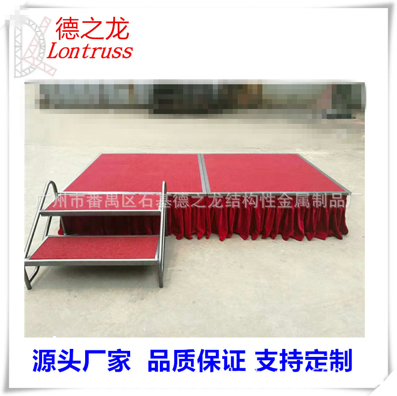 供应婚庆活动铝合金钢铁雷亚折叠小舞台酒店玻璃舞台t台批发