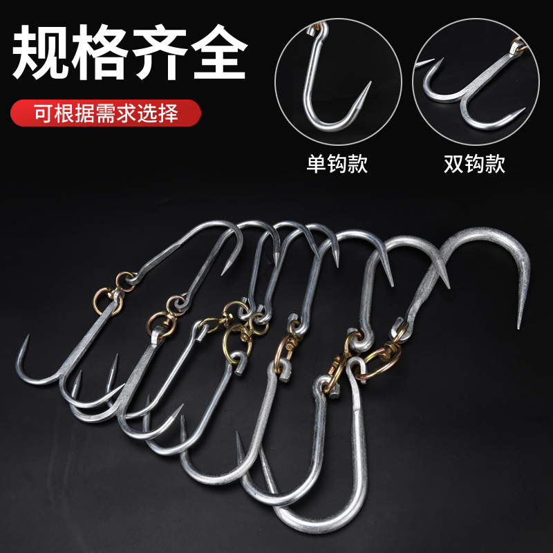 Meat hook, pork hook, forged steel commercial mutton and beef hook, household slaughtering braised meat hanging meat T-shaped meat hook
