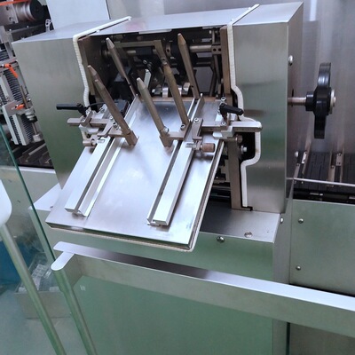 药机说明书全自动折纸机 装盒机全自动折页机  150-350张|ms