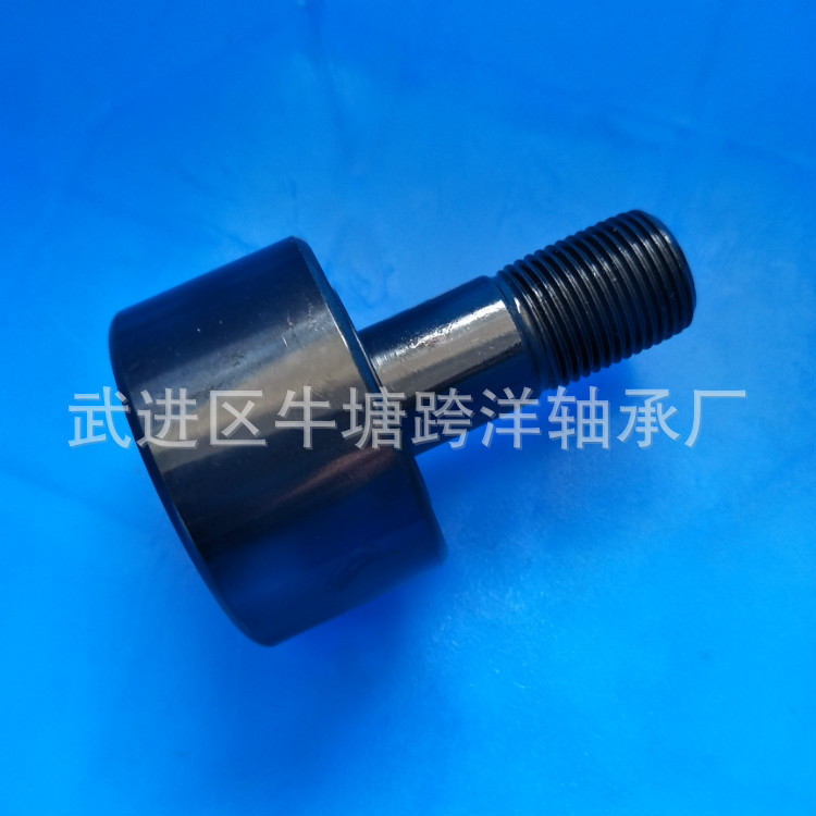 厂家直销 CF-3/4-SB      CF-3/4-SB     CF3/4SB英制滚轮轴承