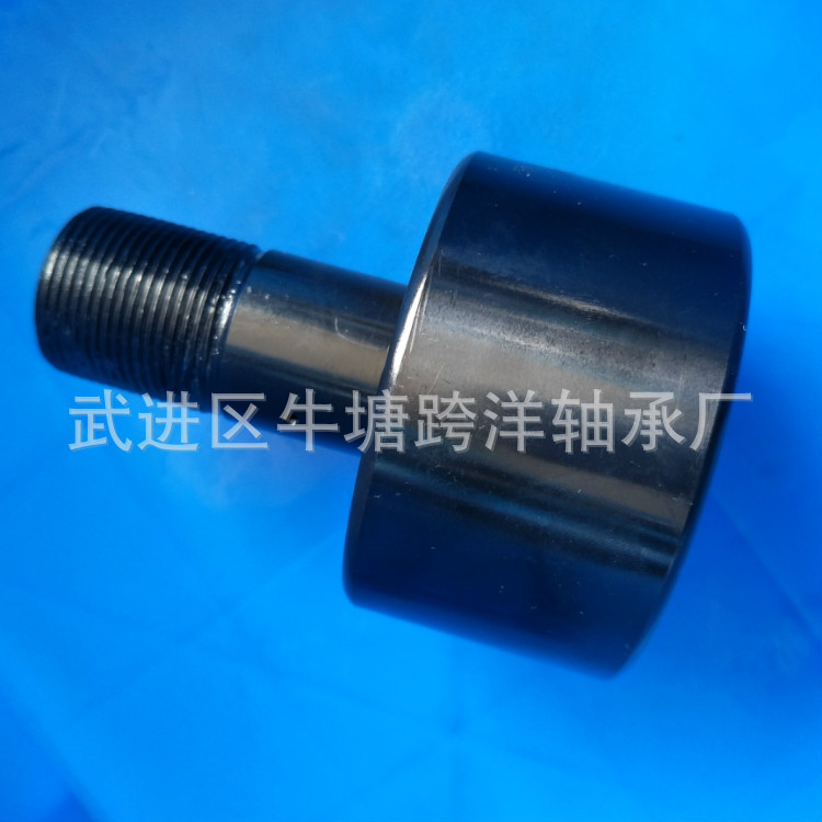 厂家直销 CRSB56      CRSB56R      CRSB-56  英制螺栓滚轮轴承