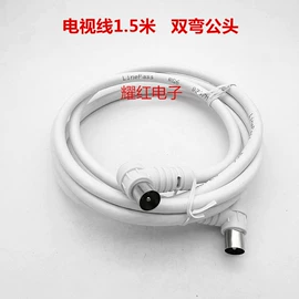 连接器;接头;信号分配器