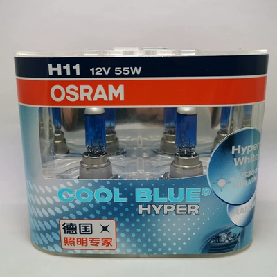 super bright white – Ön faralar - h11-12v-55w-5300k-pair-installation