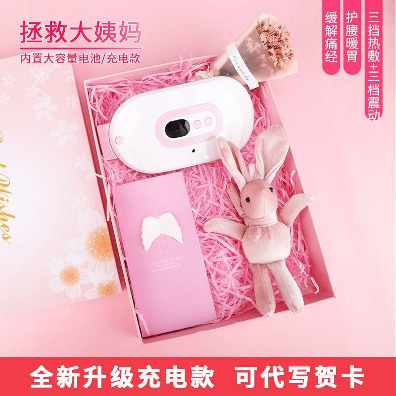 Belt, keep warm compress charging, vibration, Birthday gift