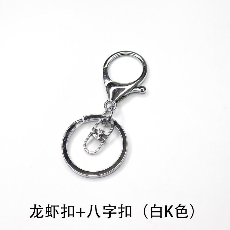 Fábrica al por mayor llavero anillo cadena colgante de metal hebilla de langosta conjunto de tres piezas protección de color plateado accesorios de joyería DIY