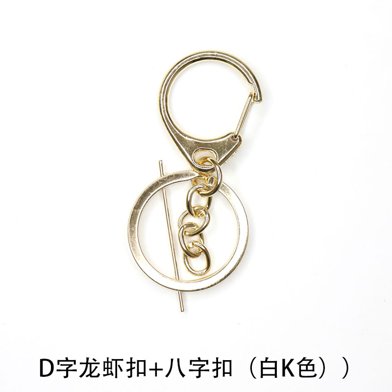 Fábrica al por mayor llavero anillo cadena colgante de metal hebilla de langosta conjunto de tres piezas protección de color plateado accesorios de joyería DIY