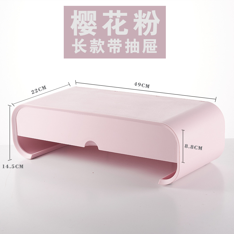 체리 파우더 롱