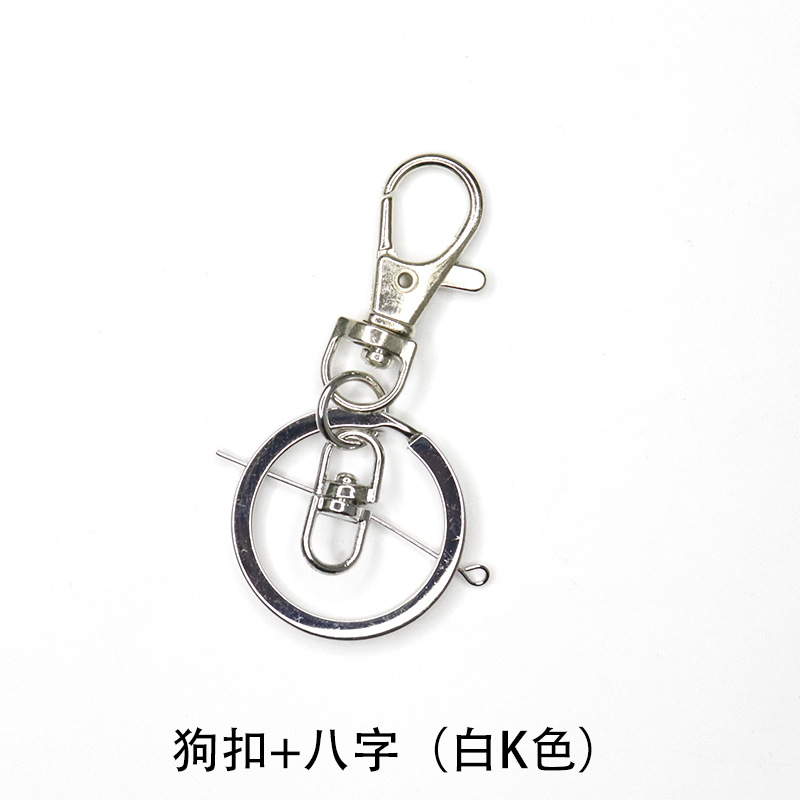 Fábrica al por mayor llavero anillo cadena colgante de metal hebilla de langosta conjunto de tres piezas protección de color plateado accesorios de joyería DIY