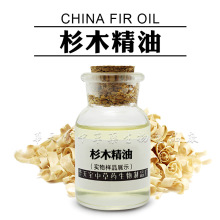 ɼľ 1KG  Їˮɼ ɼľ China fir Oil A쌚Sֱ