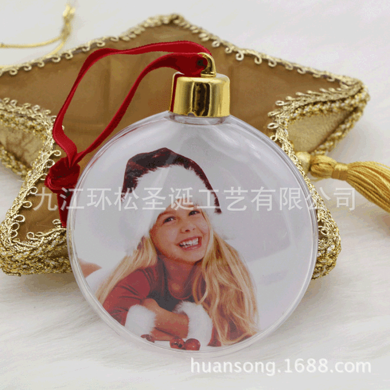 Christmas photo ball Valentine's Day gift DIY party props cross-border foreign trade Christmas tree dress factory direct sales