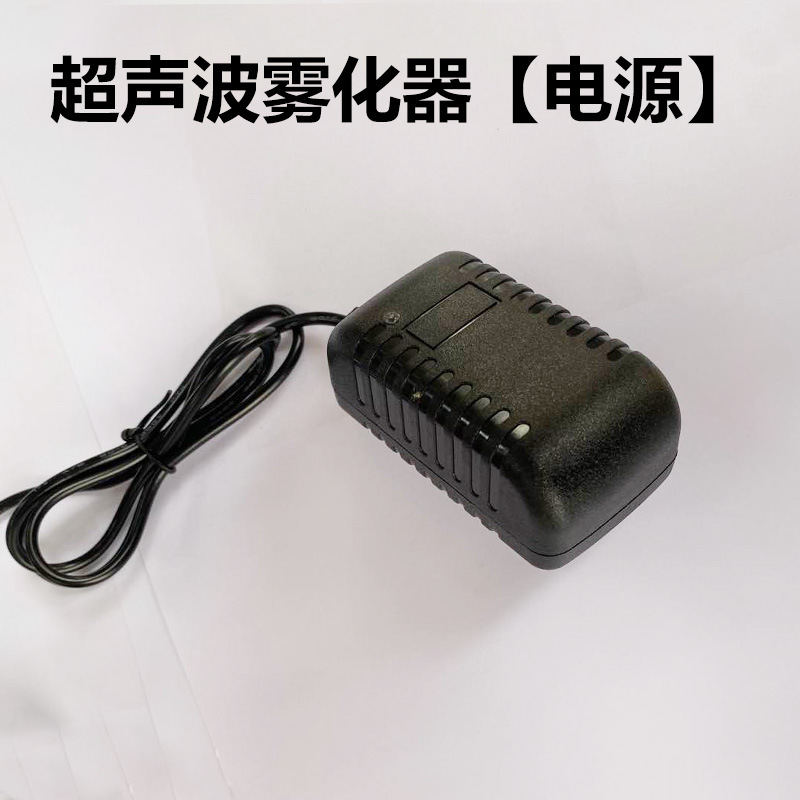 전자 1A 전원 [단일 전원]]