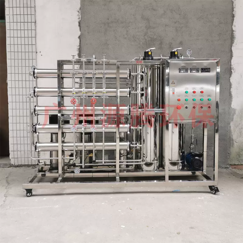 山东纯净水设备生产设备单级反渗透纯水设备菜籽油生产用水纯水机