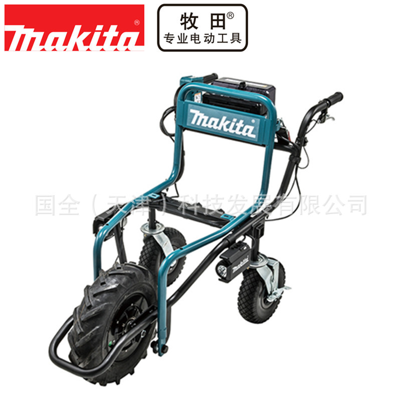 Makita牧田充电式搬运车DCU18018V锂电搬运能力130Kg速度1.5Km/h
