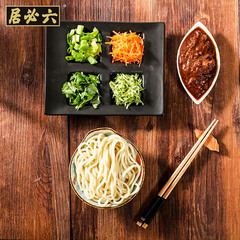 Six Musts House Dry Sauce Old Beijing Fried Noodles Yellow Sauce Dry Yellow Sauce Sweet Bean Sauce Soybean Sauce Seasoning Mix Noodles Sauce