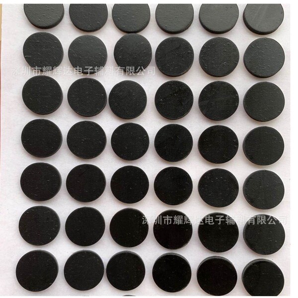 Black adhesive self-adhesive rubber round doormat