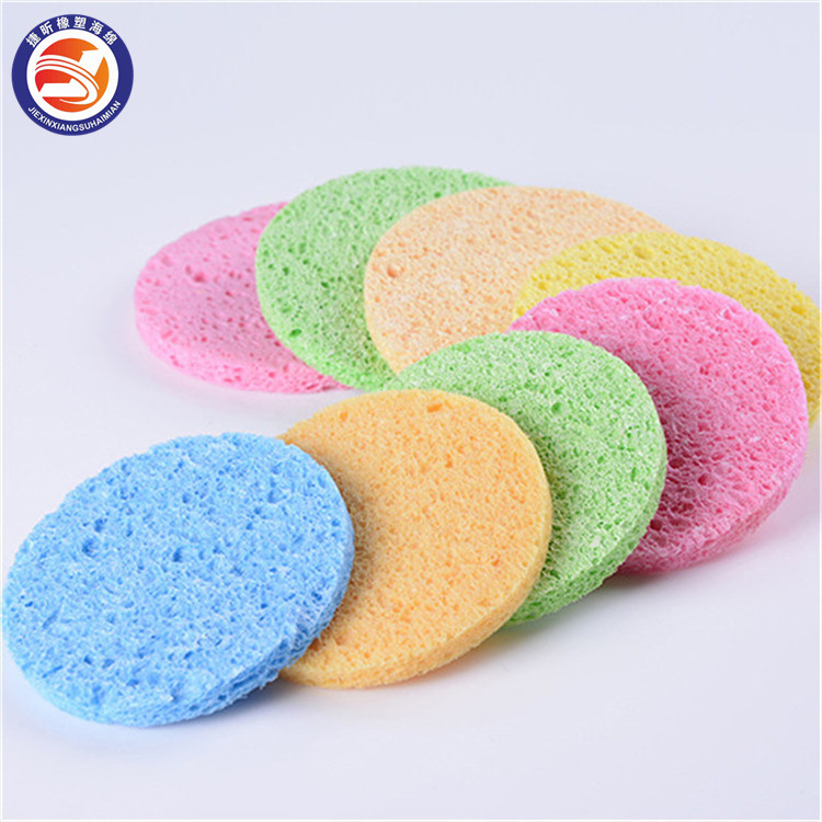 厂家生产 中孔木浆海绵压缩棉 吸水膨胀去污卸妆清洁木浆棉