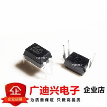 PC817 PC817C DIP4 ֱ��4�_ ȫ�����չ��� EL817B C �|��