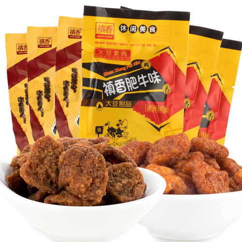 Chenxiang Beef Brisket Soy Meat 80g Beef Flavor Mushroom Beef Nostalgic Leisure Snack Food Street Stall
