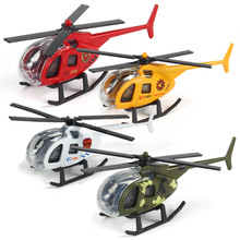 星源达合金飞机模型儿童玩具军事摆件男孩玩具滑行仿真直升飞机