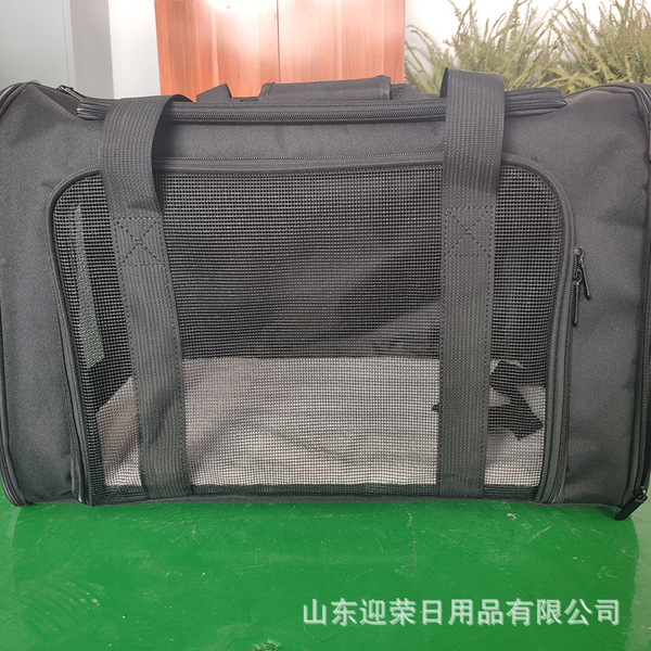 travel bag