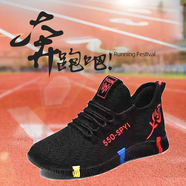 Summer universal Beijing cloth slippers for leisure