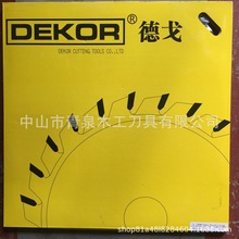 DEKOR/¸ϽƬ ̨䏵ľAPƬ