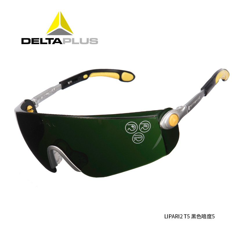Dell Tower 101012 soldadura de gafas de soldadura de calor especial protección contra la luz brillante a prueba de volar soldadura de soldadura protector protector para los ojos image 3