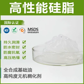 工业润滑脂;车用润滑脂;其他工业润滑