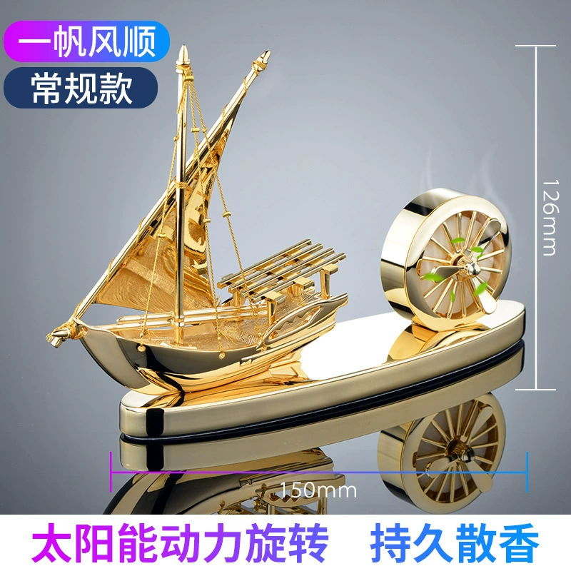 Высококачественные Автомобильные Духи украшения автомобильные аксессуары украшения для лодок автомобильный флакон духов творческий Гладкий парусный спорт