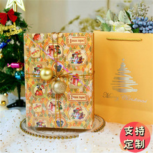 圣诞节礼品盒【七彩镭射礼盒】圣诞礼物包装盒套装配手袋