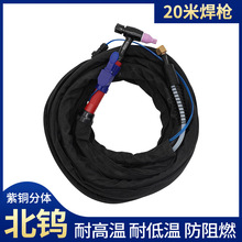 ���u20�ך廡����ٛȫ������S��ֱ�Nqq150���w���z�廡����