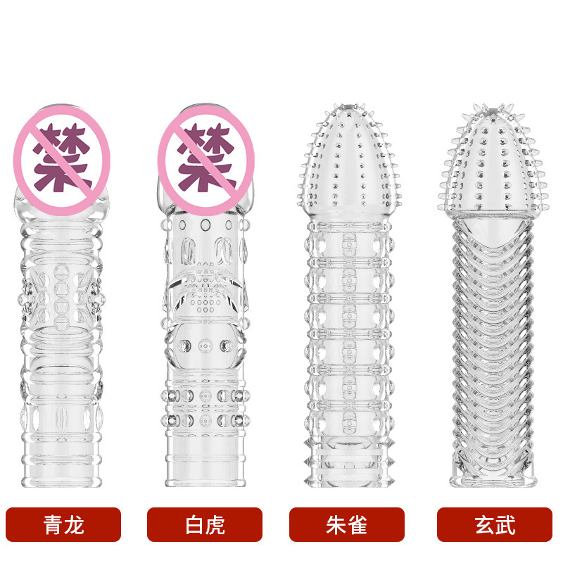 To please the four-sex beast Mace rosefinch Xuanwu White Tiger Dragon set large and small steel cannon private house music vibration set