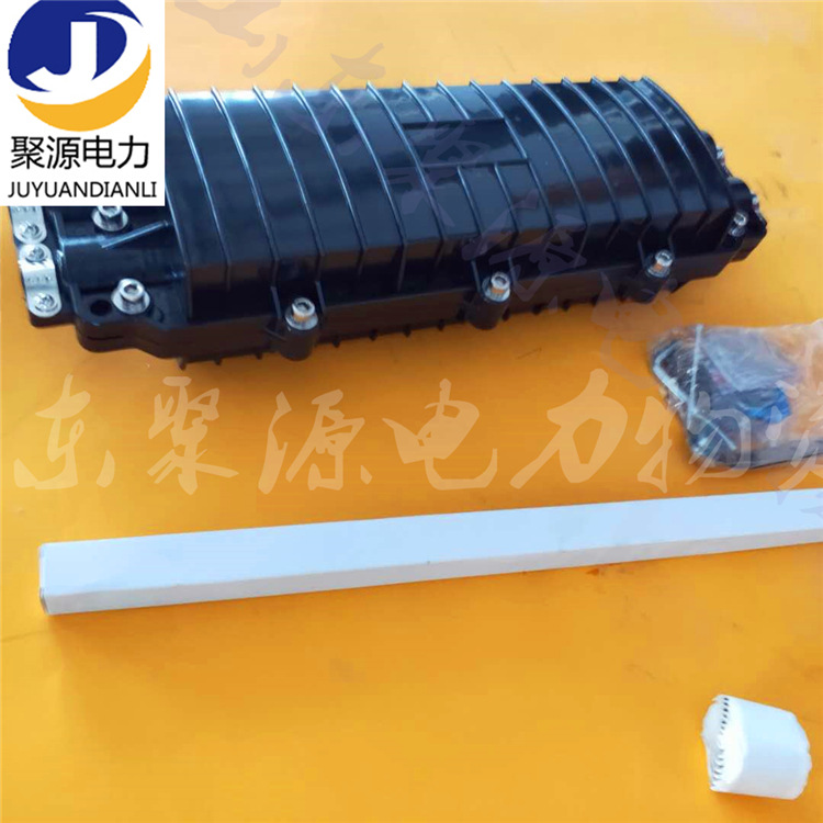 新品AJS型卧式塑料接头盒安放光纤接头直埋光缆接头盒产地货源