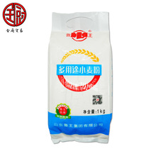 ���� ����;С����1kg*15�� ������l�͗l���z�^�����͗l�н����