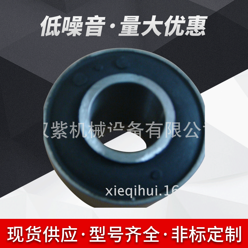 专业耐腐蚀耐高温氟胶材质胶圈YANMAR洋马4KDL飞轮端减震胶圈