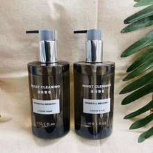 �Ǽ��Ƶ��e�^�ͷ�����ɣ��ԡ��500mlҺ�wϴ��Һ����S��ֱ�N