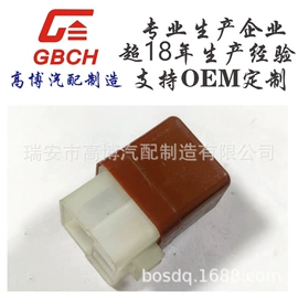 汽车继电器;其他继电器;车身及附件