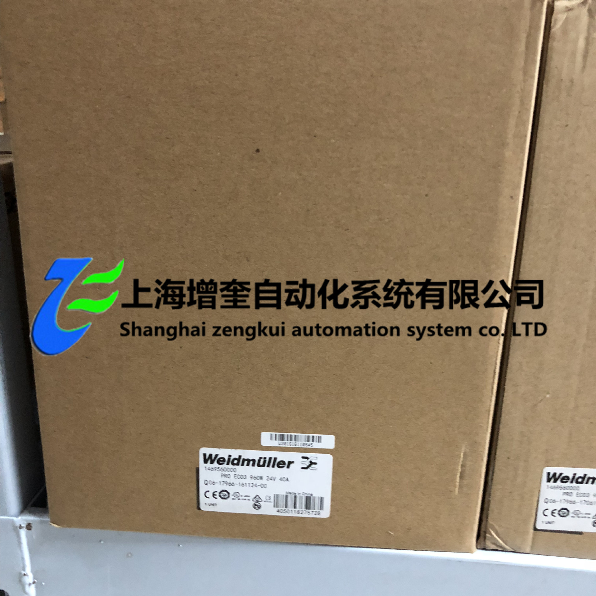 PRO ECO3 960W 24V 40A 1469560000 魏德米勒电源