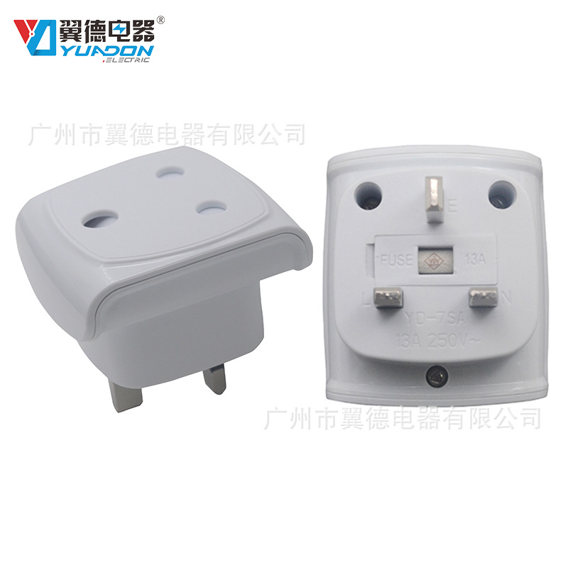 大南非转英式插头英标转大南非转换插座南非转英式转换插座YD-7SA