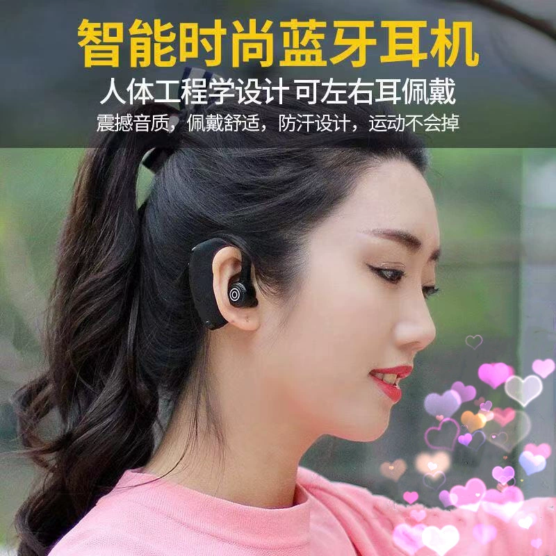 Гарнитура-гарнитура с заушной улиткой Earhook Bluetooth Headset V9/V8, Bluetooth 5.0, до 10 ч беспрерывной работы/прослушивания, носится слева и справа