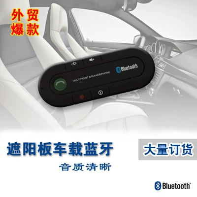 Car Bluetooth transmitter fm sun Bluetooth Hands-free dəstləri