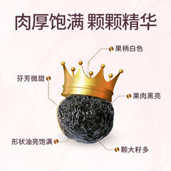 【杞里香】青海黑枸杞地道構苟杞子小袋裝120g共30獨立小包裝黑果