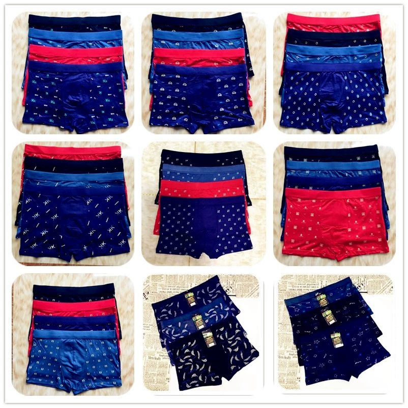 Мужские штаны, underwear для мужчин и женщин