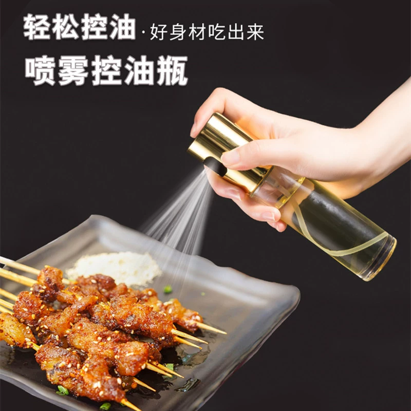 Бутылка для масла с распылителем, стеклянная емкость для масла, распылитель для барбекю, бутылка-распылитель для масла, распылитель для контроля жирности